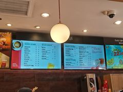 -85度C(上海松江九亭店)