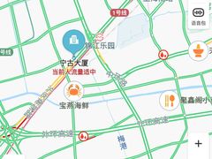 -捞王锅物料理(上海世茂广场店)