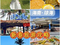 -津可佳·和树银海杂粮
