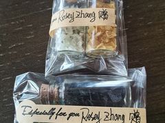 -恰餐厅及酒吧CHAR Bar & Grill(北京三里屯洲际店)