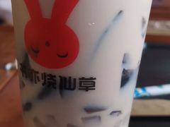 -书亦烧仙草(清新公园西门店)
