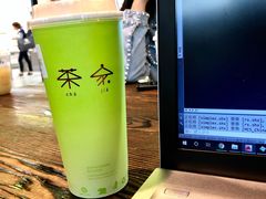 -TPLUS茶家(上海商城南京西路店)