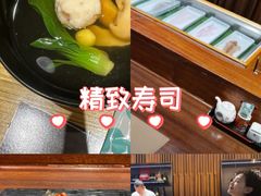 -北京泰富酒店-道日本料理餐厅