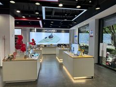 -九机·手机电脑数码(亦乐店)