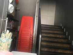 -菜忠潮州牛肉店(岗厦店)