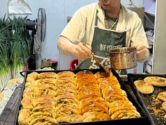 -郭际辣饼铺(第三中学店)
