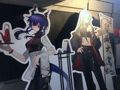 -IPSTAR|潮玩星球(西湖路店)