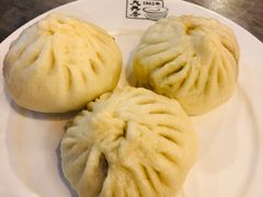 猪肉大葱包子-天兴居(鲜鱼口街店)