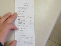 -仁华宠物医院(青羊店)