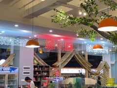 -菌乡缘·野生菌蒸汽鱼火锅(江边夜市店)