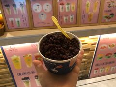 -一杯黔茶(西江千户苗寨古街店)