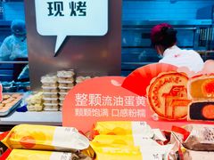 -詹记桃酥(包河万达店)