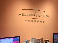 -海马体照相馆(北京apm店)