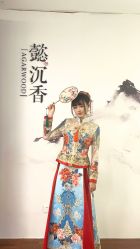 -懿沉香中式嫁衣礼服秀禾服龙凤褂马来褂旗袍总店
