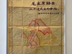 -上海当代艺术博物馆