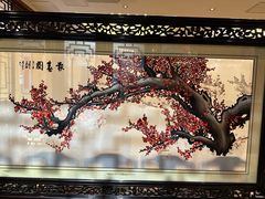 -新聚丰菜馆(太监弄店)