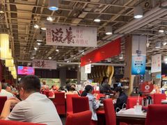 -金鼎轩(亚运村店)