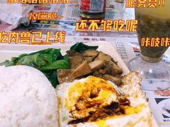 -新时尚·辉记甜品(夏西店)