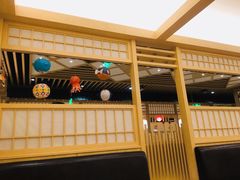 -伊豆野菜村(新荟城店)