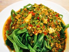 剁椒藤菜-洪霞餐馆