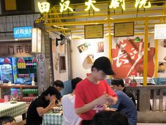 -彭耕记猪油炒小菜(吉联mall店)