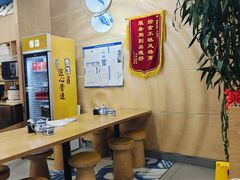 -西部马华清真兰州牛肉面·烧烤夜市(上地店)
