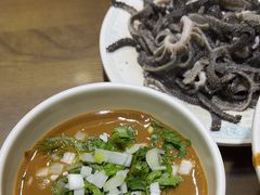 小料-老爆肚满五香烧牛羊肉