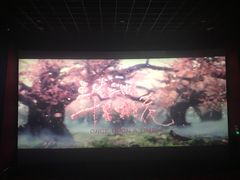 -金逸影城(百信东区店)