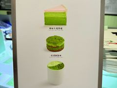 -鹤茶野所(上海首店)