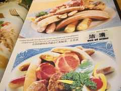 -兰特伯爵西餐厅·啤酒屋(方庄店)