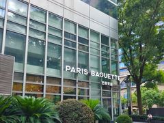 -巴黎贝甜(常德路店)