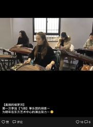-潘多拉Hairsalon