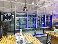 -鲸渝眼镜·浅目视光(春熙路店)