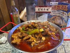 -里岛烤鱼(东港凯虹广场店)