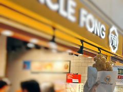 -芳叔(江南新地店)