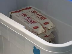 -兰熊鲜奶(西直门凯德mall店)