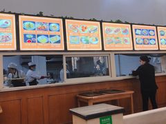 -三羊居食府(文艺路店)