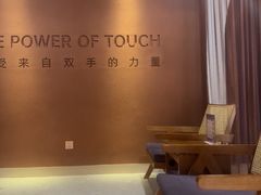 -LANN I 蘭·泰式古法按摩(高岛屋百货店)
