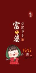 -邵老师打金·黄金加工(大望路总店)