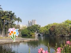 -荔湾区儿童公园