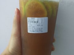 香茅柠檬茶-大葱柠檬茶scallionlemontea(中山八路富力店)