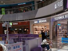 -万达广场(松江店)
