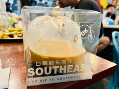 -海安安越南粉(丹竹頭店)