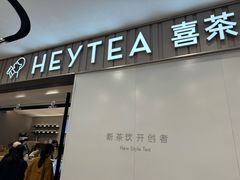 -凯德MALL(望京店)