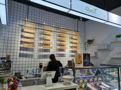 -Glacio Dessert Chef