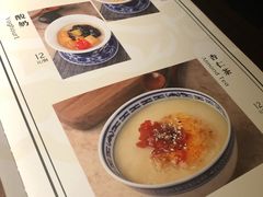 菜单-四世同堂·京菜·烤鸭(十里河店)