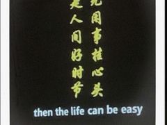 -禅宗少林·音乐大典