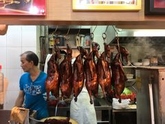 -一乐烧鹅(中环店)