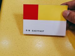 -方快-照相馆(君欣时代广场店)