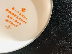 -鸣记脆皮烤鱼·海鲜烤鱼(马栏店)